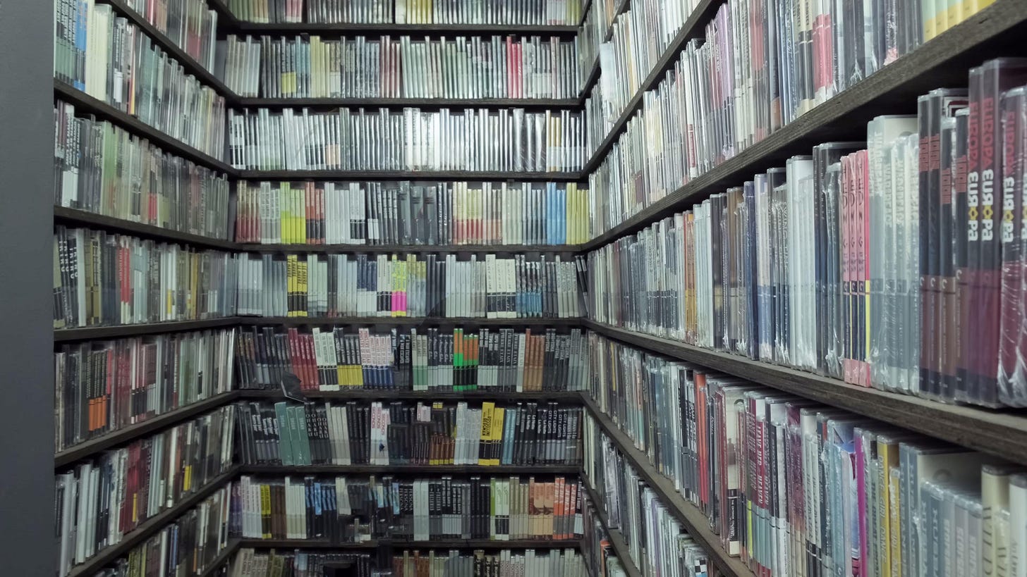 Image: Criterion