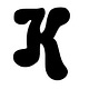 a weekly newsletter by kandi