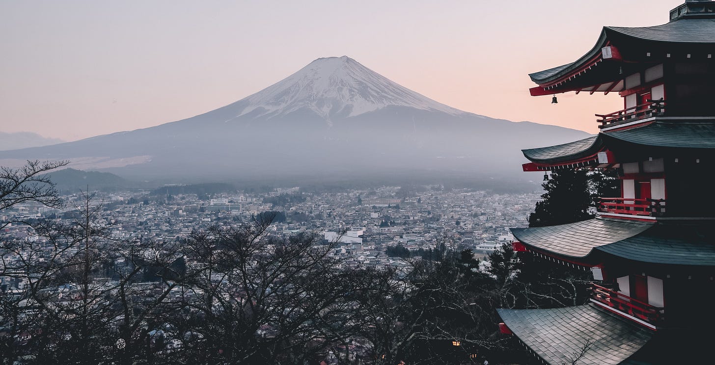 Mount Fuji Japanese Whisky Image