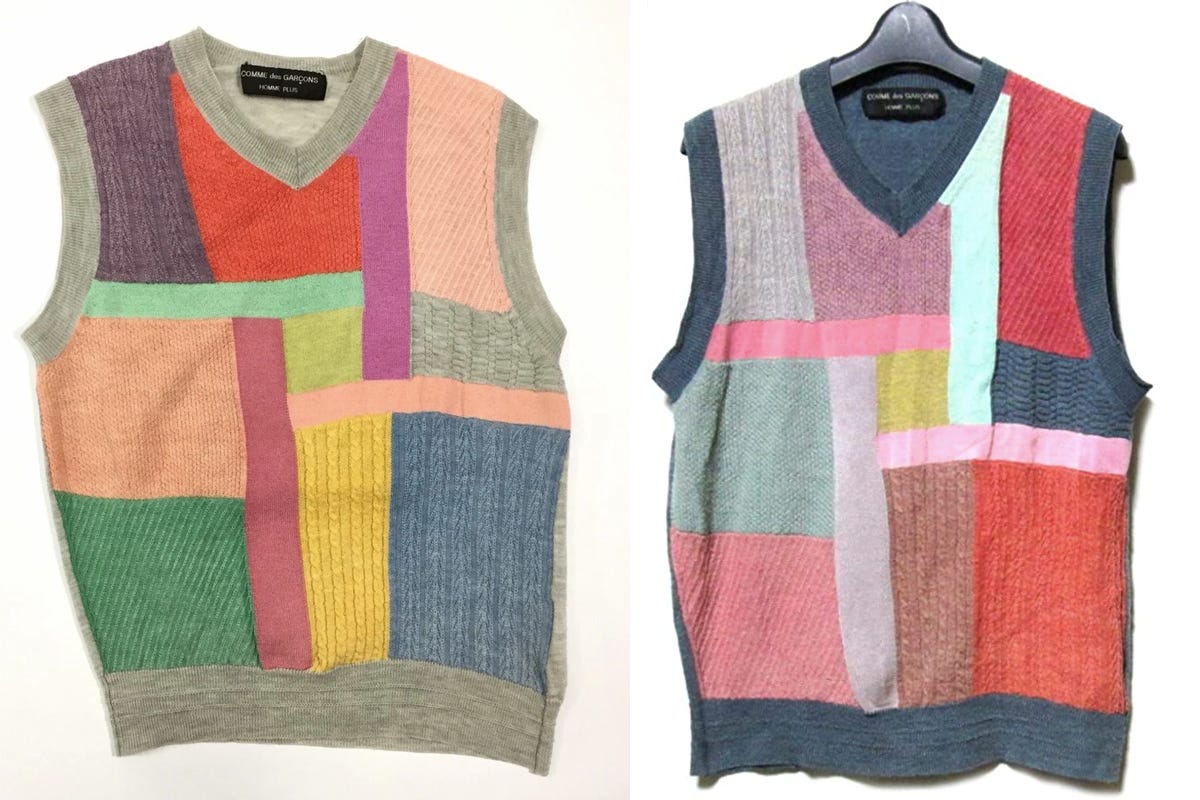 Comme des Garçons 2008 Pattern Knit Vest Comme des Garcon Colorful Knit Puffball Sweater Vest – The
