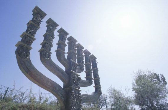 menora-570x373