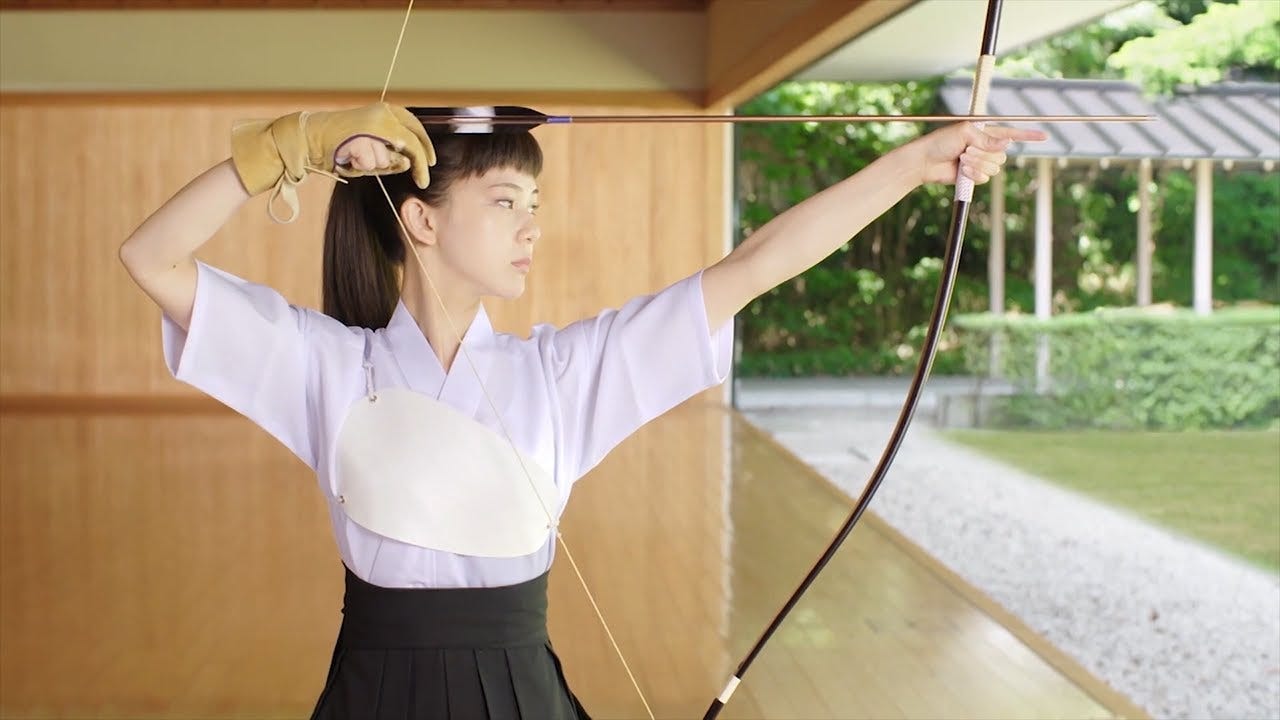 The Archery Edition - by Guest Contributor