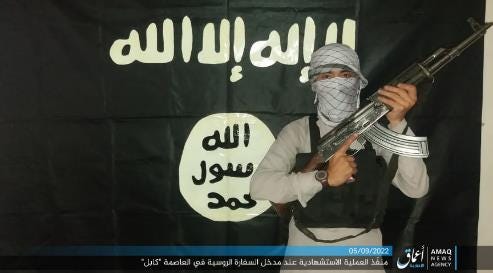 ISIS operative Waqas al-Muhajir who carried out the suicide bombing attack at the entrance to the Russian Embassy (Telegram, September 5, 2022) The Meir Amit Intelligence and Terrorism Information Center's Spotlight on Global Jihad (September 1 – 7, 2022)