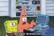 Technology GIFs | Tenor