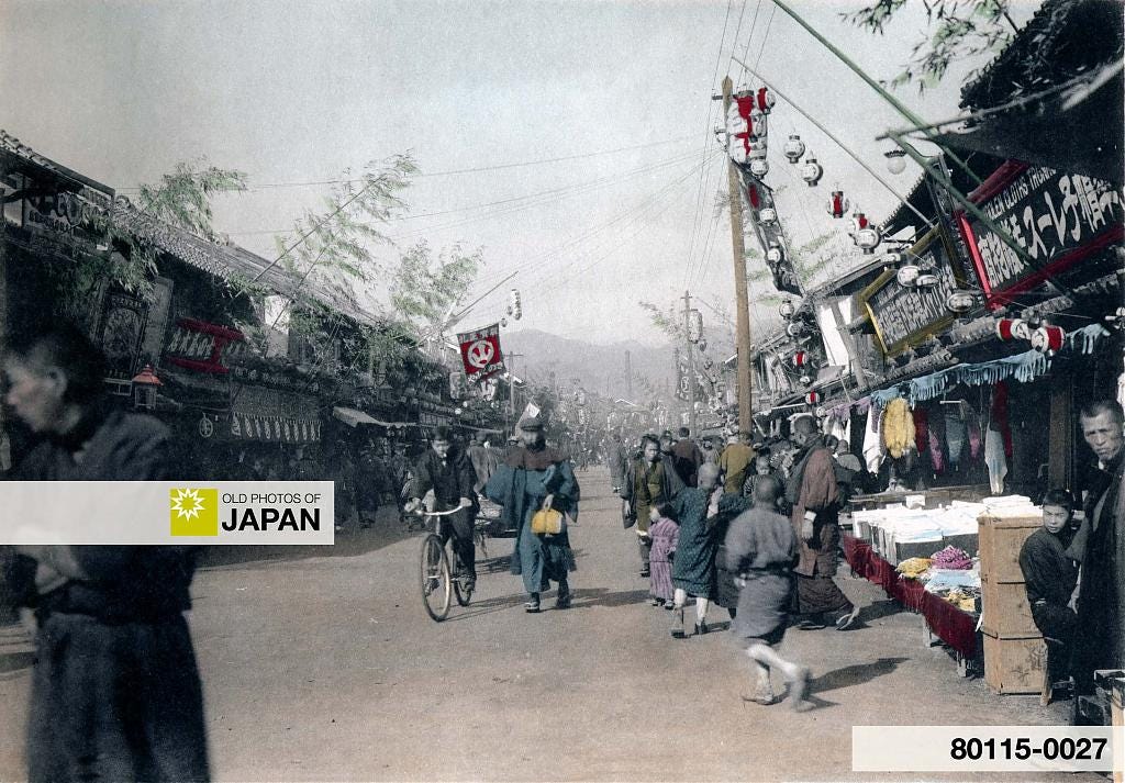 1900s • 