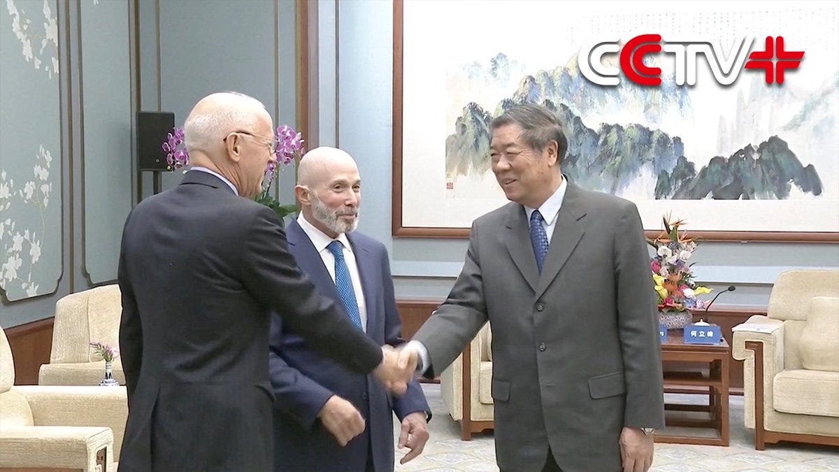Chinese Vice Premier He Lifeng met with Evan G. Greenberg, executive vice  chair of the National Committee on United States-China Relations (NCUSCR)'s  board of directors, and Stephen A. Orlins, president of the