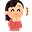 Eri Hoshino's avatar
