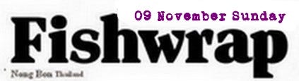 fishwrap25c.jpg