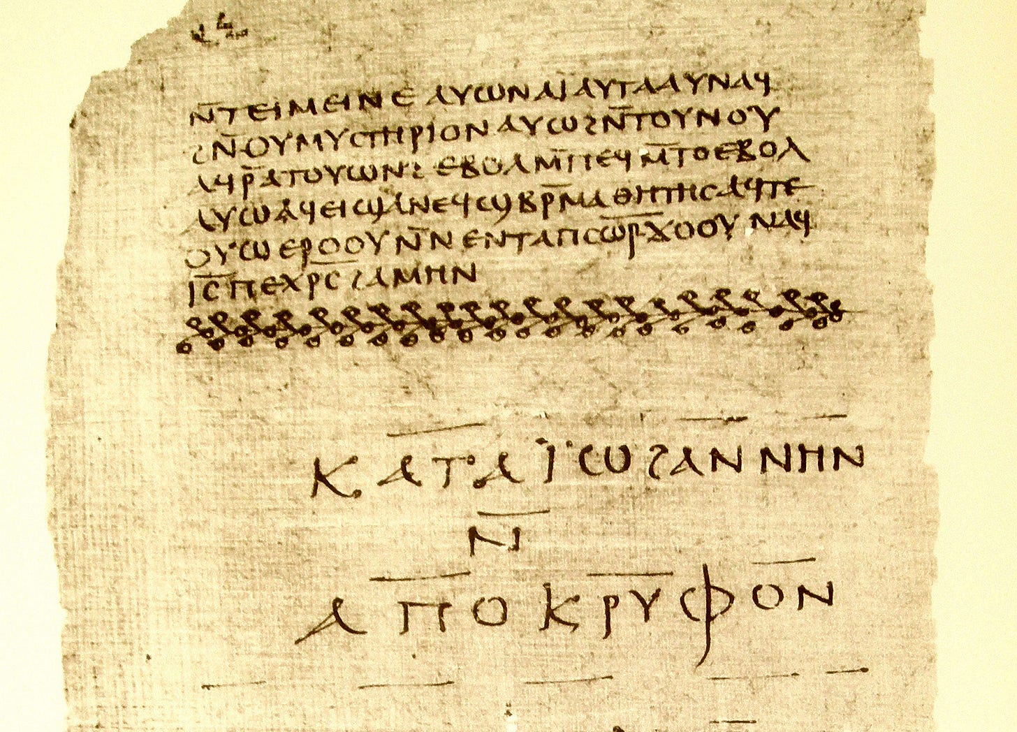 Gospel according to Thomas, Nag Hammadi Codex II, 1st century Gospel according to Thomas, Nag Hammadi Codex II, 1st century