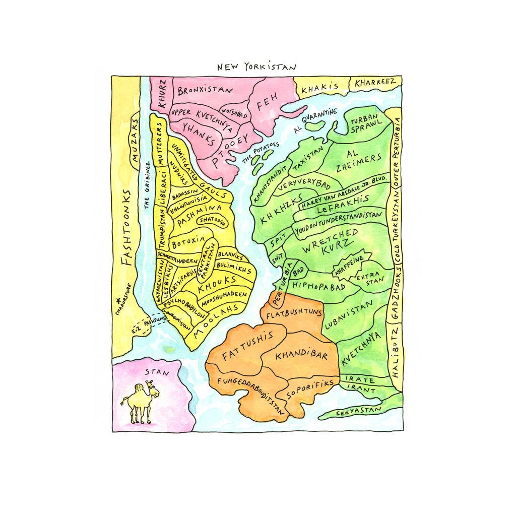 New Yorkistan – REMO Since 1988