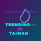 Trending In Taiwan