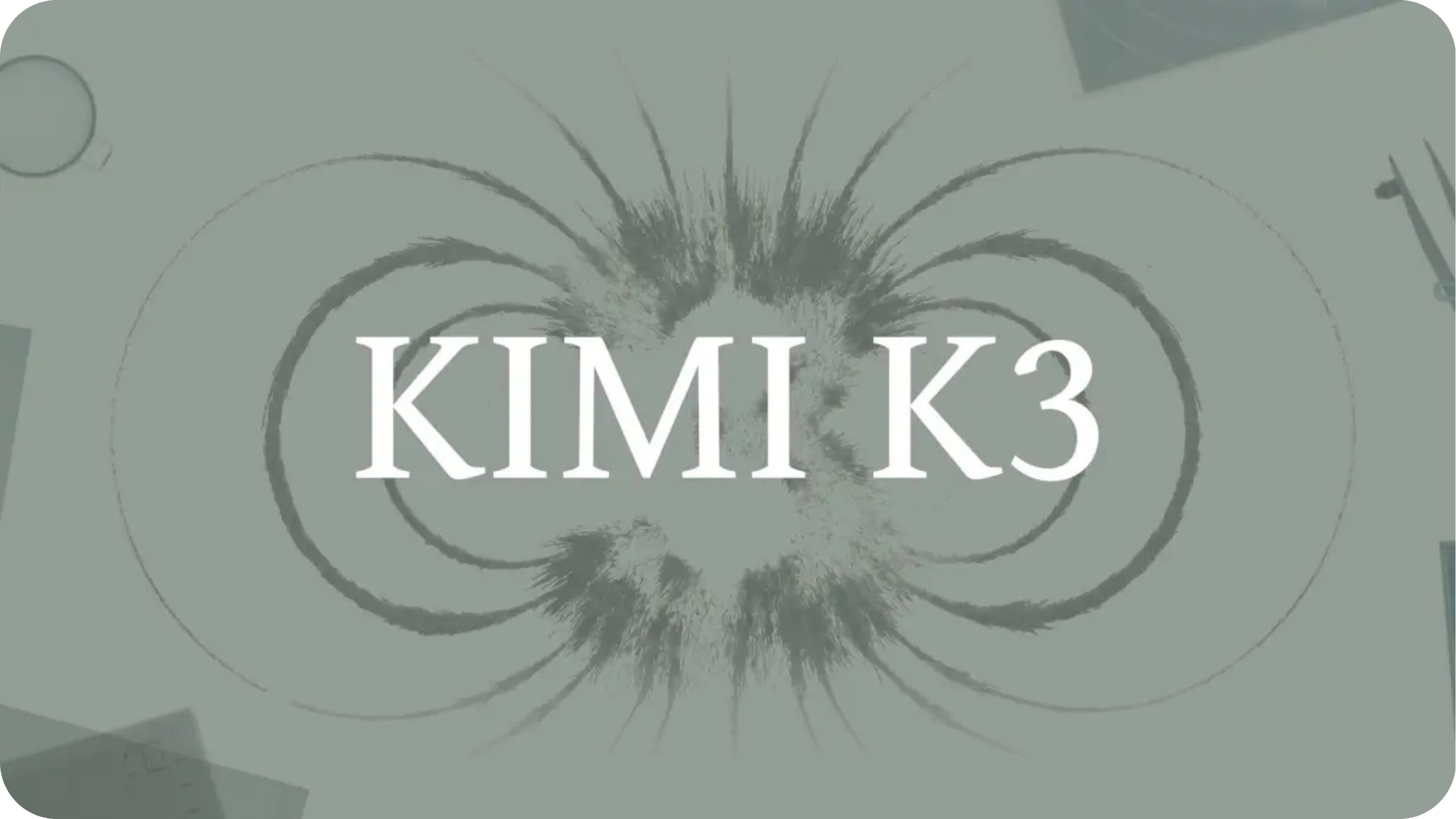 Ilustración de Kimi K3, el nuevo modelo abierto de Moonshot AI