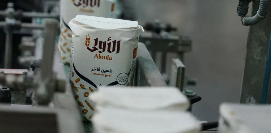 المطاحن الأولى" السعودية تكمل الاستحواذ على "المنار للأعلاف ...