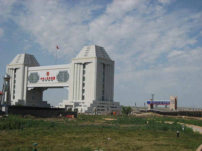 File:Gates of China and Russia - panoramio.jpg File:Gates of China and Russia - panoramio.jpg