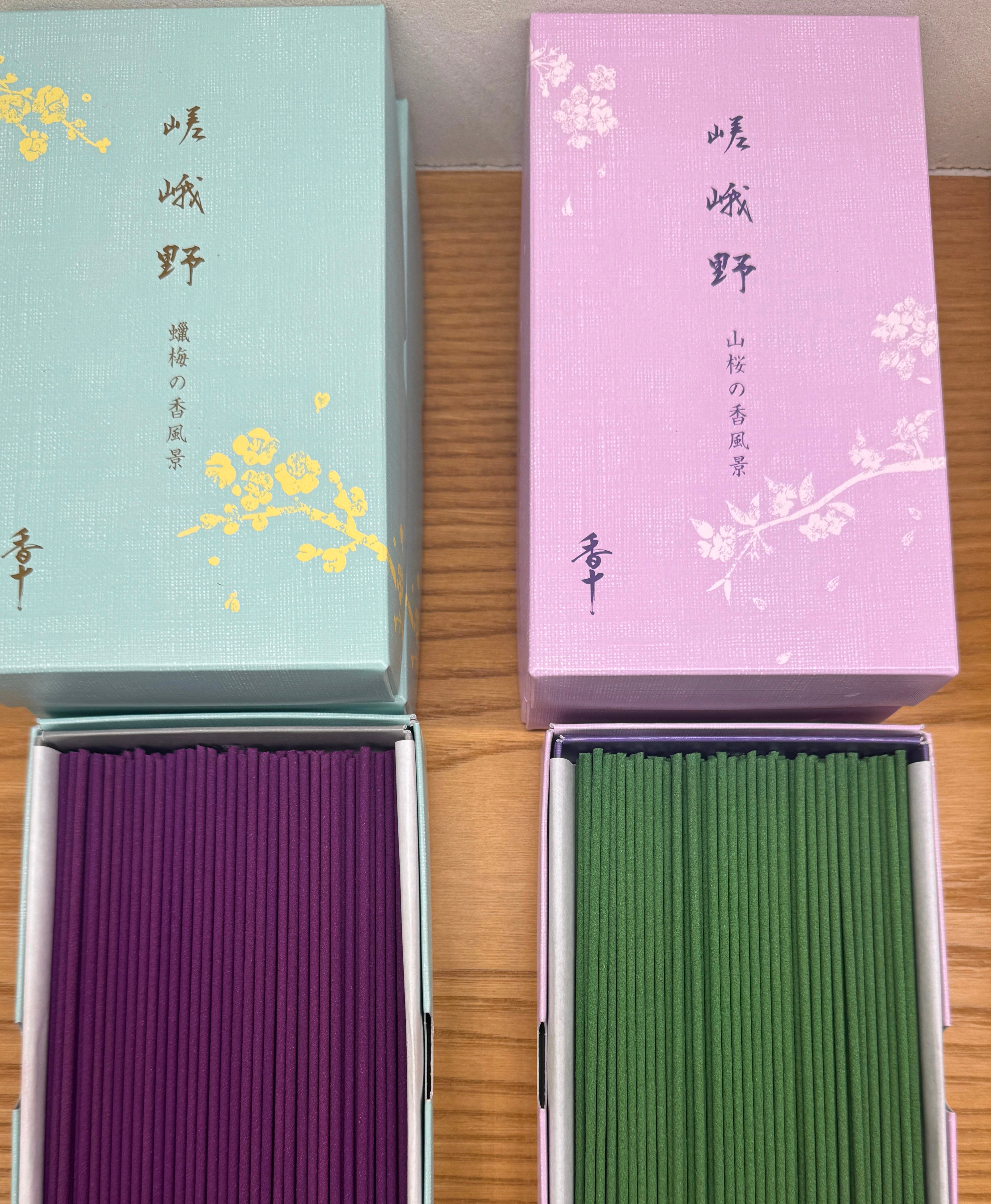Vol. 43 - House Incense - Office of the Surface