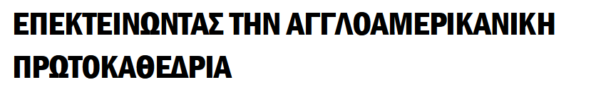 8ed1880b0ef1b6eb3c274d1b822cfe40.png 8ed1880b0ef1b6eb3c274d1b822cfe40.png