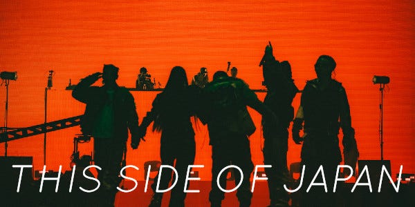 This Side of Japan's Top 50 Rap Songs of 2024
