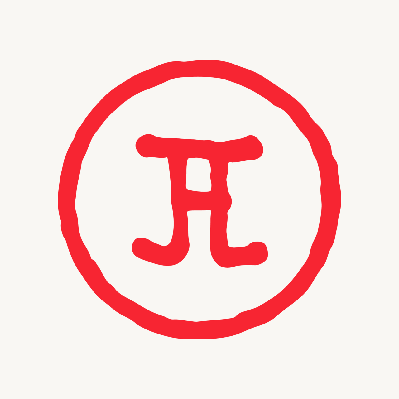 JJH Works logo