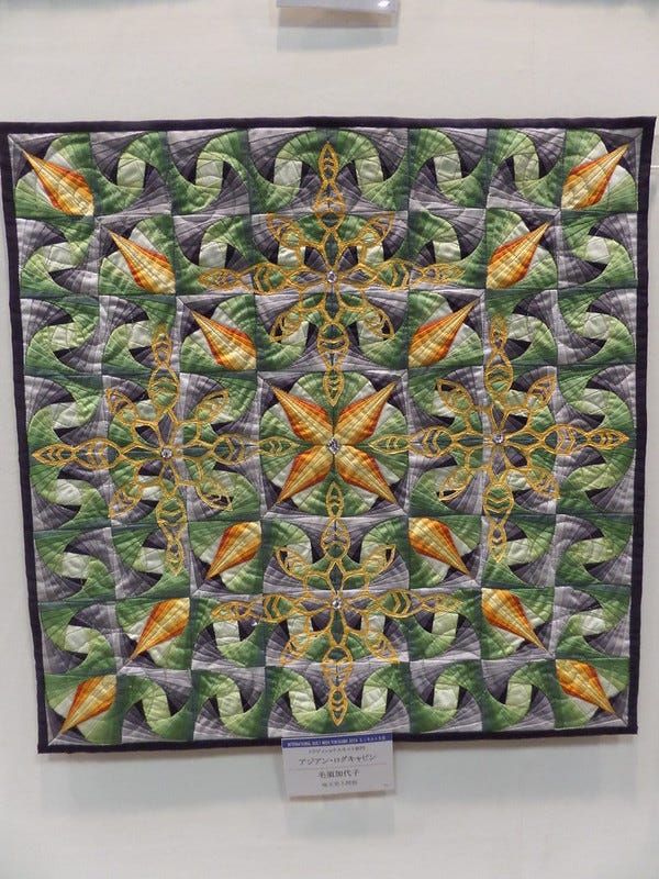 Small quilt - pieced Small quilt - pieced