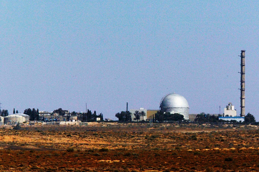 Izraelska jedrska nedorečenost in palestinsko vprašanje v luči kritike ameriškega in izraelskega vpliva