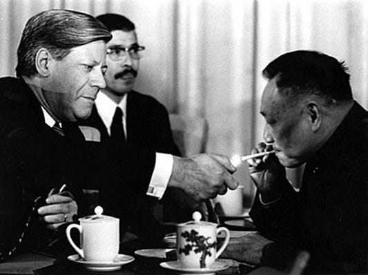 Deng Xiaoping Gets a Light from Helmut Schmidt, 1975 ...