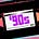 Revenge of the '90s's avatar