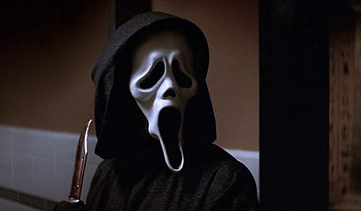 Scream - inside Scream - inside