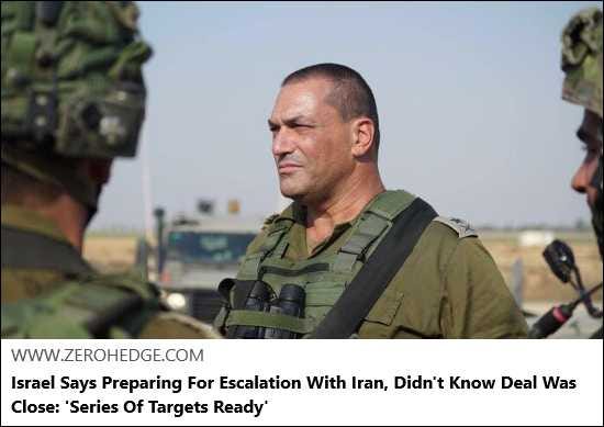 Article Keywords: war , cia, escalation, fighting, idf, israel, military, peace talks Article Keywords: war , cia, escalation, fighting, idf, israel, military, peace talks