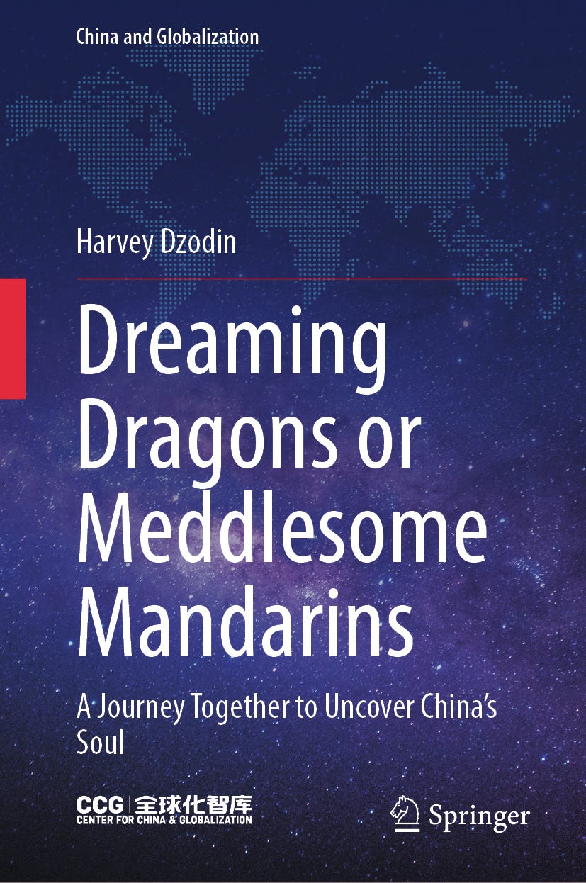 Lightbox view of the cover for Dreaming Dragons or Meddlesome Mandarins