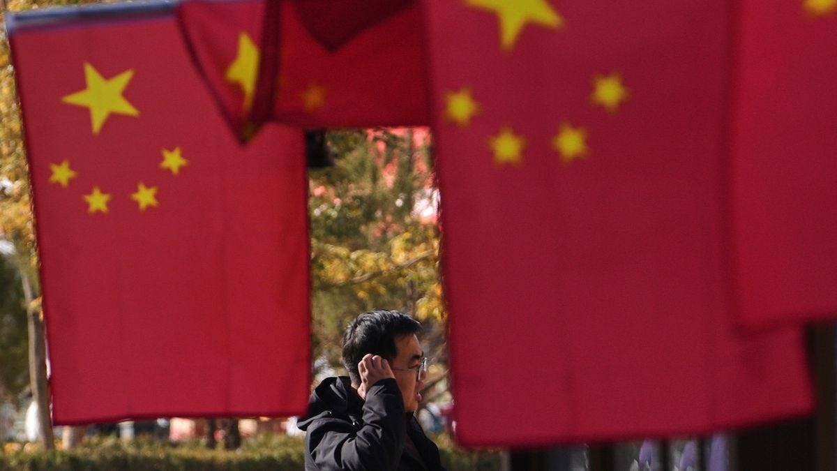 中国经济、五星旗。（美联社）