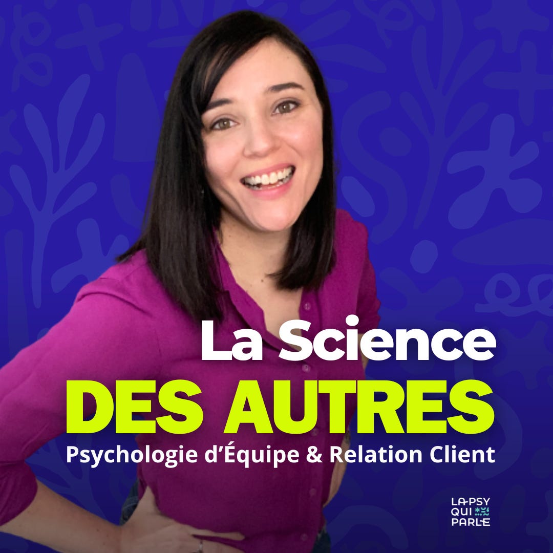La Science des Autres