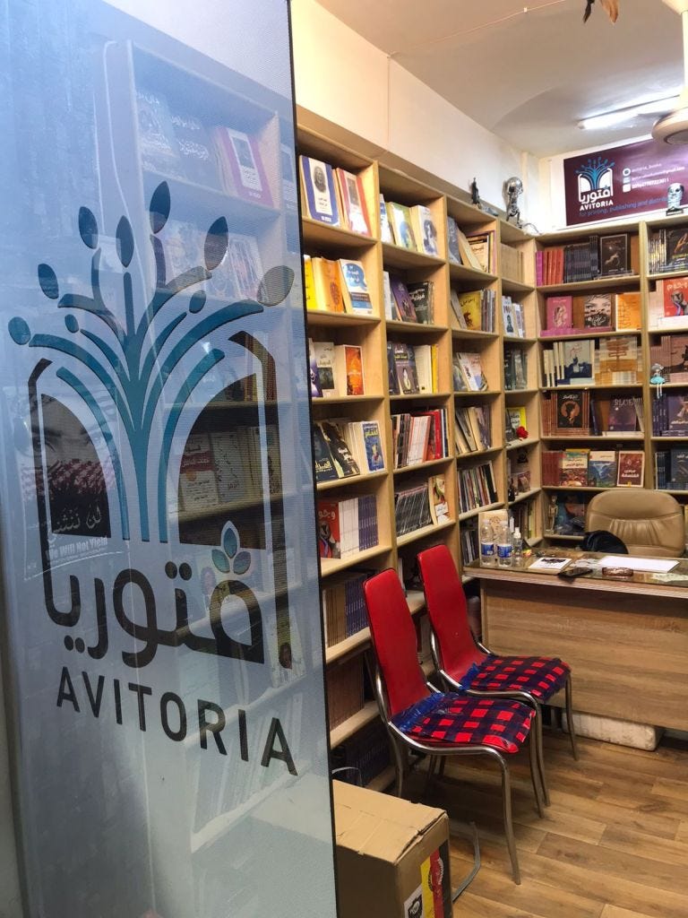 WhatsApp Image 2022 08 01 at 11.16.47 AM 1