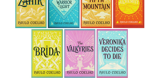 Paulo Coelho The Collection ボックスセット The Paulo Coelho 13 Books Collection Boxset By Paulo Coelho