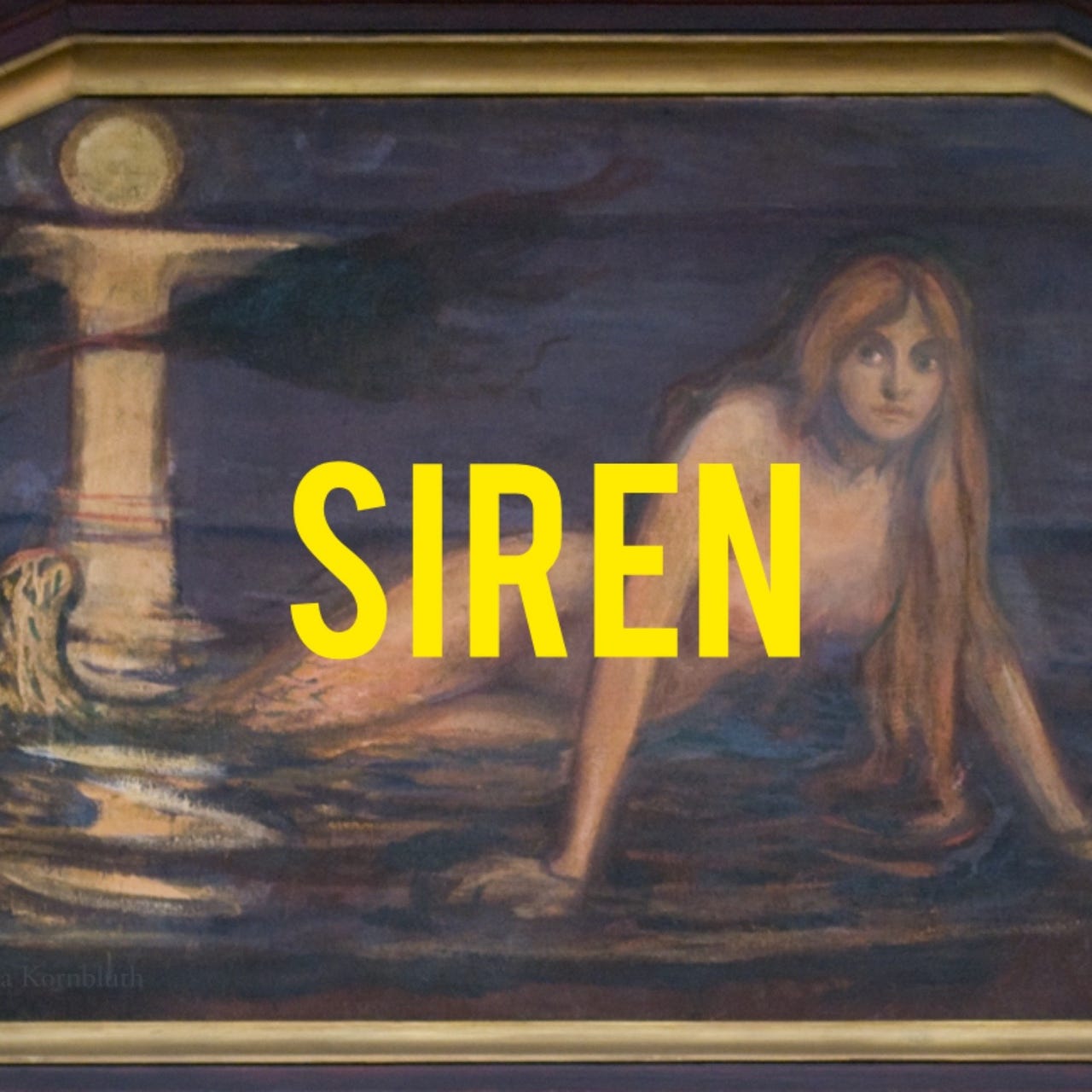 Siren