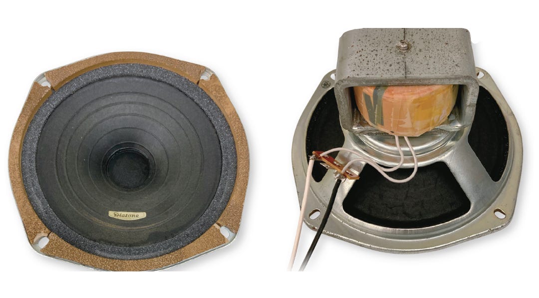 Experiments in Converting the DIATONE P-610 to Field Excitation