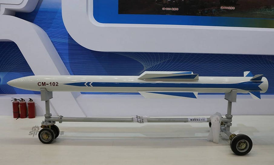 The CM-102 supersonic anti-radiation missile The CM-102 supersonic anti-radiation missile