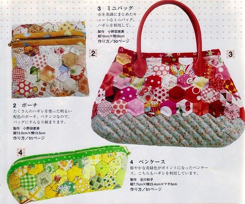 Hexagon patchwork bags pic Hexagon patchwork bags pic