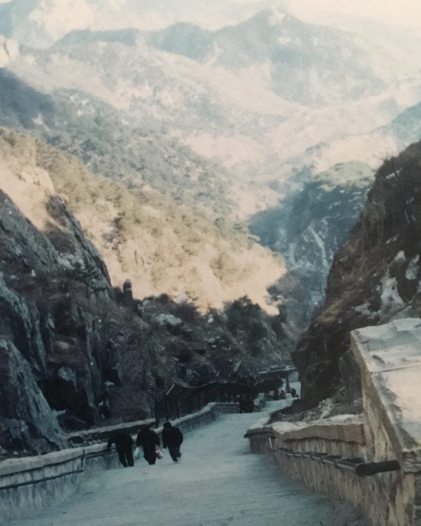 Tai Shan China Shandong Tai Shan China Shandong