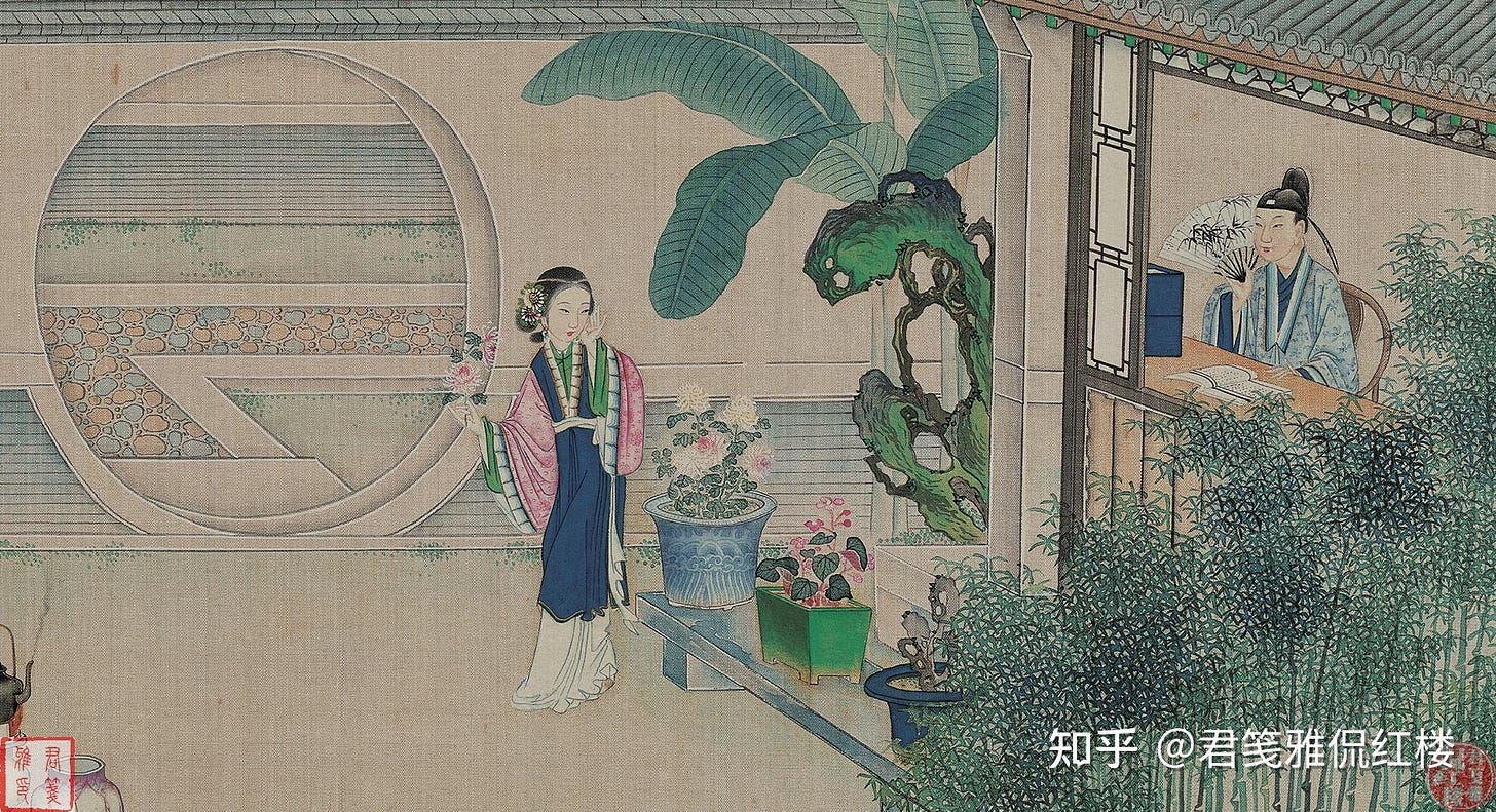 Jia Yucun Jiao Xing