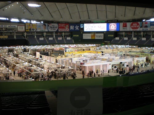 Tokyo Quilt Show Jan 2014 Tokyo Quilt Show Jan 2014