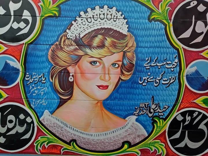 princess diana in pakistan dress It's so timeless about seeing Princess Diana in a shalwar kameez during her Pakistan visit in 1997, Shalwar kameez had already made its place and supremacy as one of the most elegant