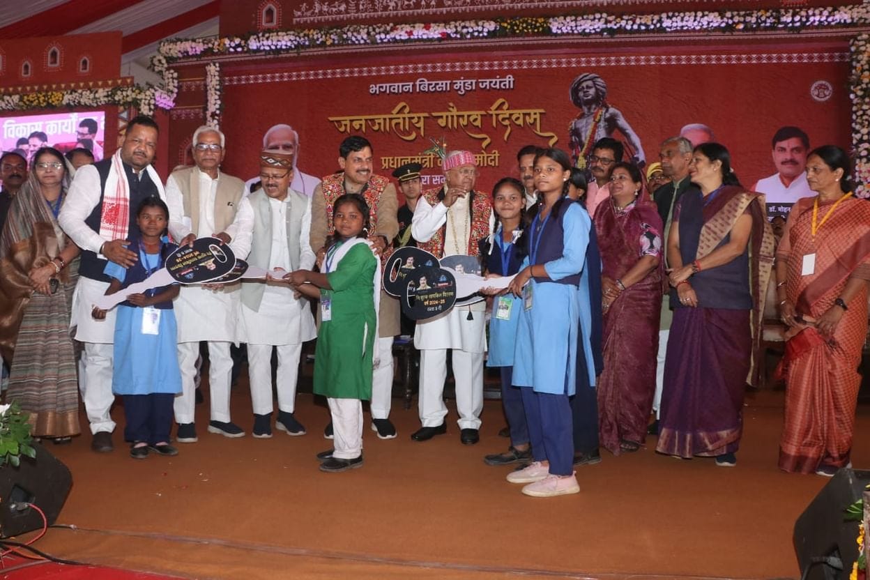 Birsa Munda Jayanti: Pm Modi Virtually Joins Tribal Pride Day Celebrations  In Shahdol Madhya Pradesh - Amar Ujala Hindi News Live - बिरसा मुंडा  जयंती:जनजातीय गौरव दिवस समारोह में वर्चुअली जुड़े Pm