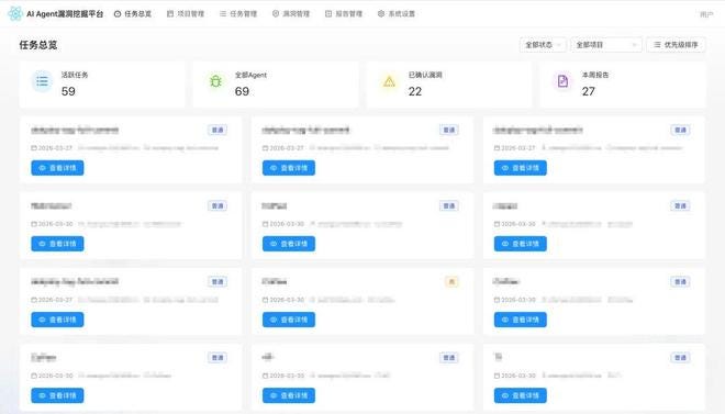 Link Preview Image