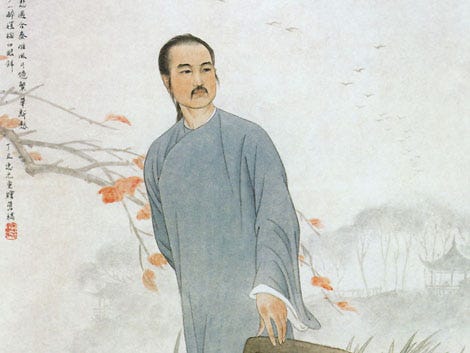 Cao Xueqin 曹雪芹 Cao Xueqin 曹雪芹