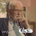 Mohamed’s Substack