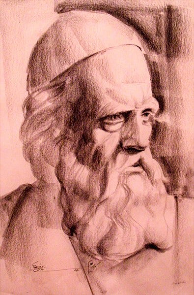 File:Portrait of Omar Khayyam.jpg File:Portrait of Omar Khayyam.jpg