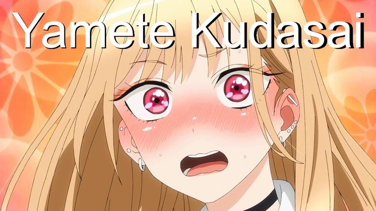 YAMETE KUDASAI - ANIME WORLD