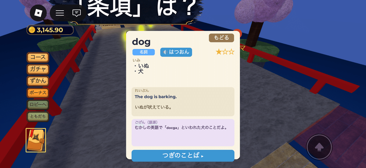 画像 画像