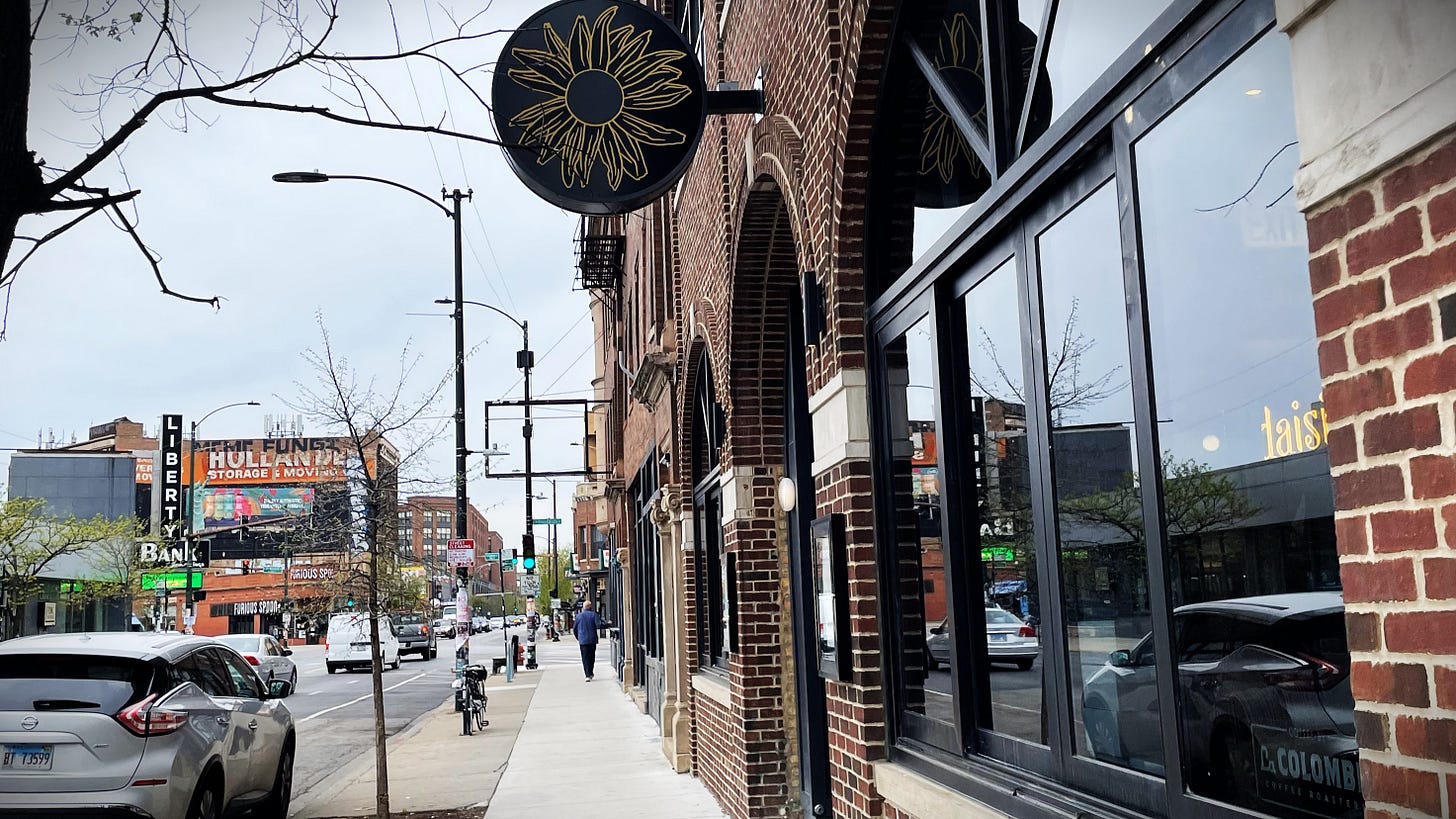 Daisies Chicago in Logan Square