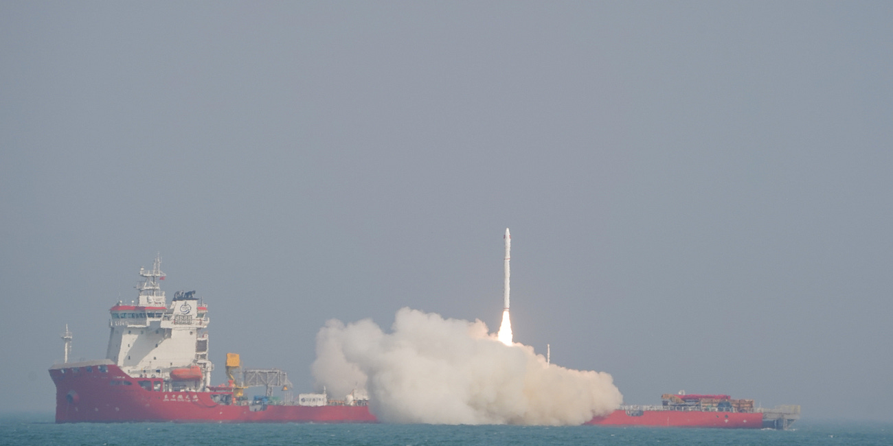 Another Solid at Sea to Space [Ceres-1S Y5]